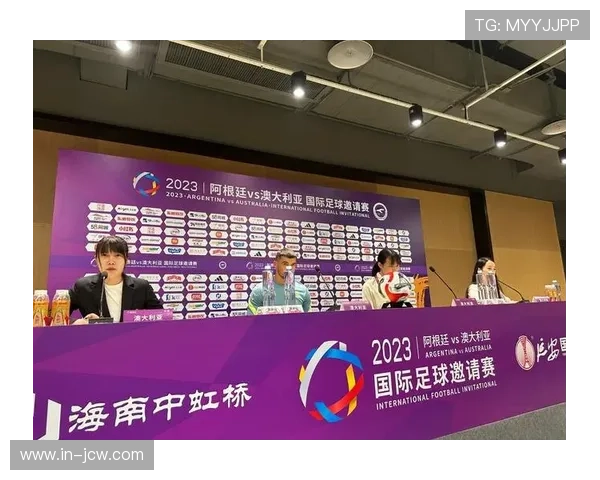 阿根廷队海外热身计划突生变或放弃印度行改赴非洲进行两场友谊赛 阿根廷队海外热身计划突生变或放弃印度行改赴非洲进行两场友谊赛